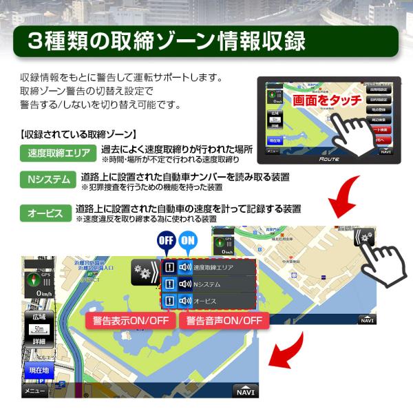 f-innovation_nv-a010e_5_d_20260106171252