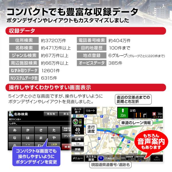 f-innovation_nv-a011_3_d_20260808100234