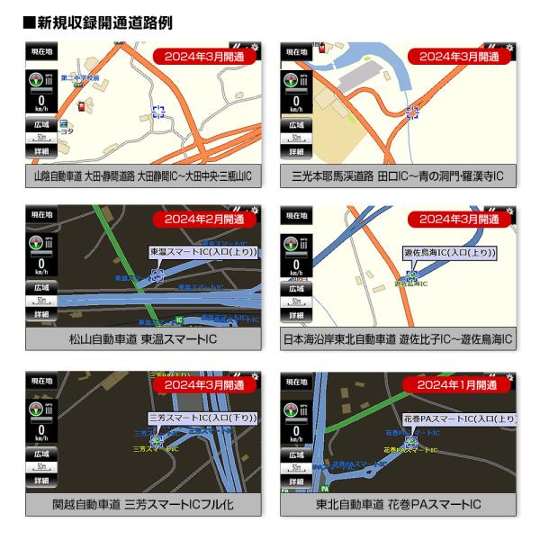 f-innovation_nv-a011_4_d_20260808100205