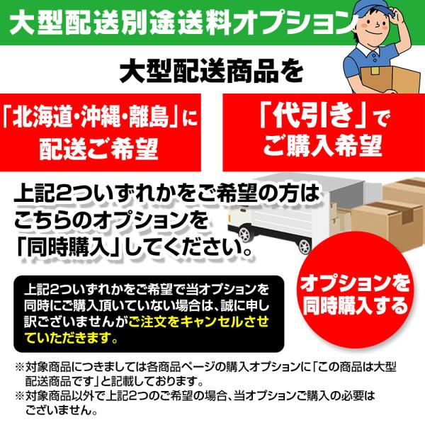 f-innovation_option-a