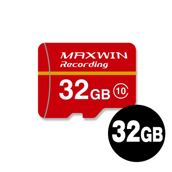 ドライブレコーダー用 マイクロsdカード - SDメモリーカードの通販・価格比較 - 価格.com ドライブレコーダー用 マイクロsdカード - SDメモリーカードの通販・価格比較 - 価格.com