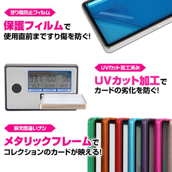 f-innovation_tcg-cad04_4_d_20260106171318