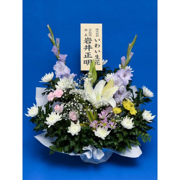仏花供花法事法要弔事お悔みお彼岸お盆生花仏花アレンジメント Buyee Buyee 提供一站式最全面最專業現地yahoo Japan拍賣代bid代拍代購服務