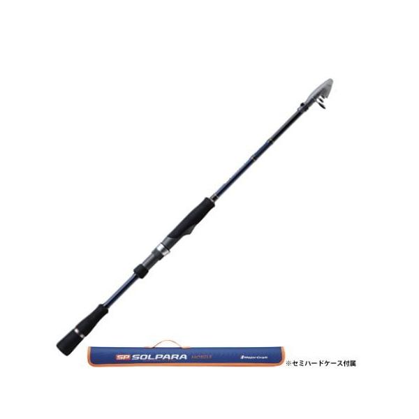 ソルパラ　ロッド　SOLPARA 3本セット メジャークラフト ソルパラ SPXT-83M (ロッド・釣竿) 価格比較