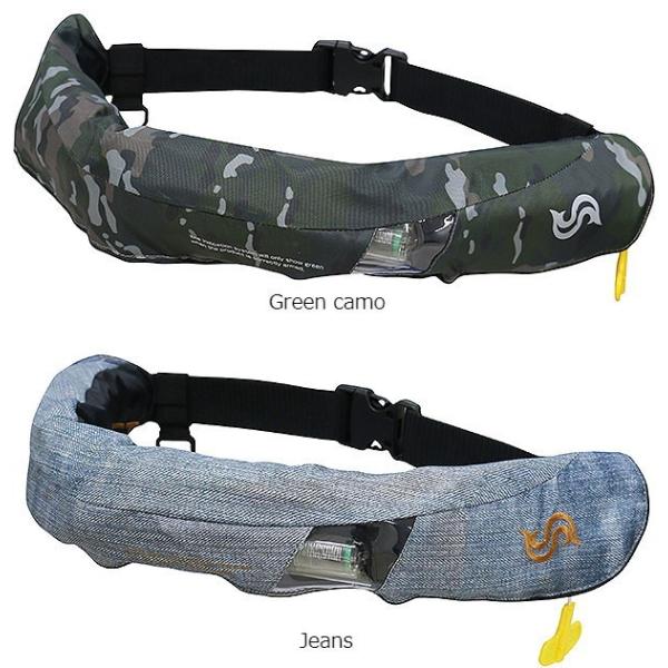 ブルーストーム 膨脹式ライフジャケット（水感知機能付き）BSJ-5520RS