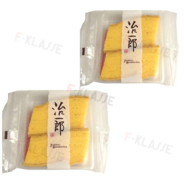 Y@oEN[wJbg2܁@v8Jbg  Ε v[g Mtg j cƓ12 s 㗝w