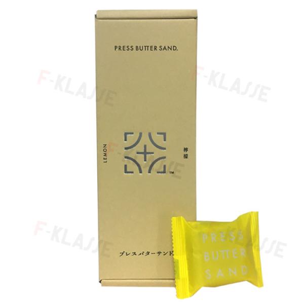 プレスバターサンド 檸檬 5個入り PRESS BUTTER SAND クッキー 焼き菓子  ショップ袋付き
