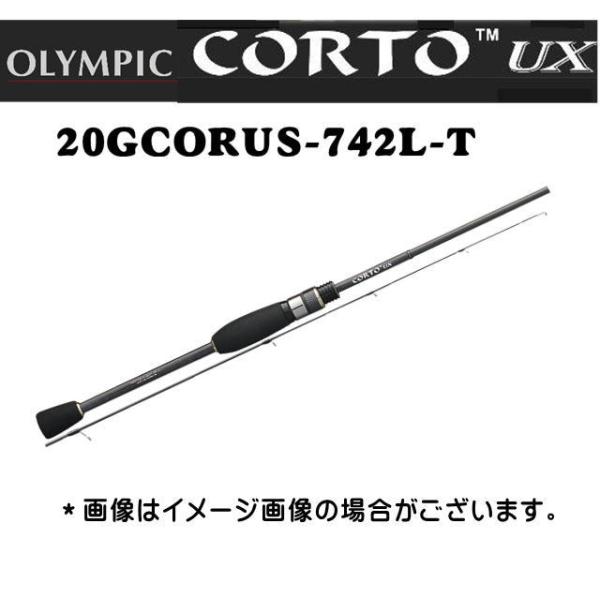 20 コルト UX 20GCORUS-742L-T オリムピック (再入荷予約)オリムピック/Olympic 20コルトUX