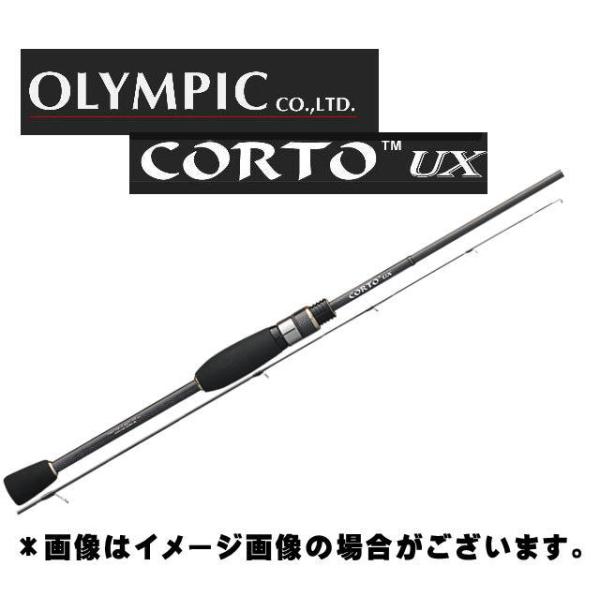 コルトUX 20GCORUS-572UL-HS コルト(オリムピック) オリムピック CORTO UX 20GCRUS-572UL-HS