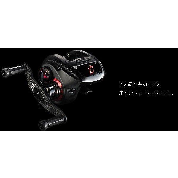 Megabass（メガバス） IS73C Competition ベイトリール : フィッシング