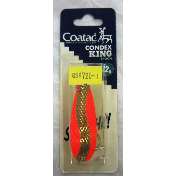 f-lunker_4514653021955