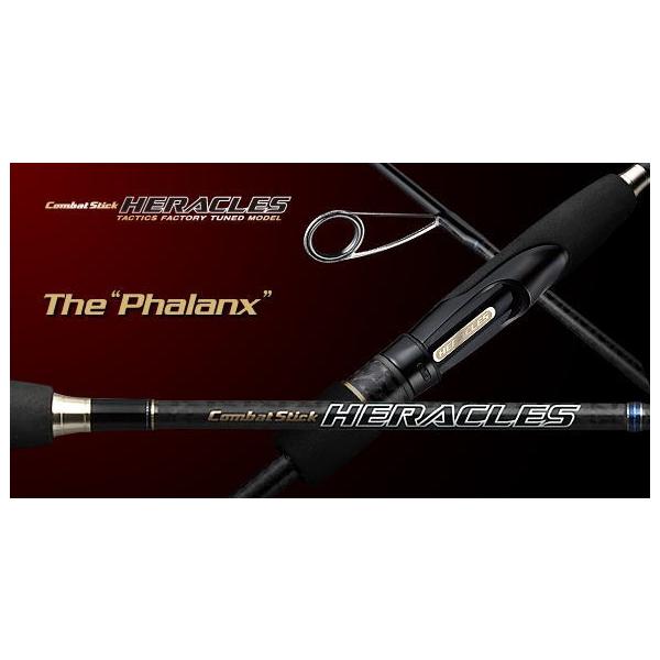 f-lunker_4533625069719