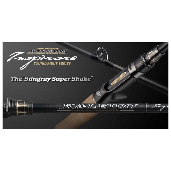カレイド　インスピラーレ　TKIC-63ML スティングレイスーパーシェイク EverGreen エバーグリーン EG カレイド インスピラーレ TKIC