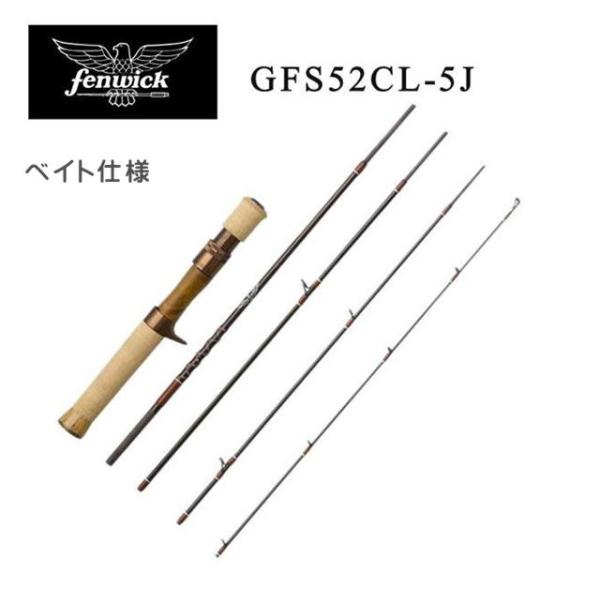 ティムコ フェンウィック GFS52CL−5J TIEMCO（ティムコ） フェンウィック GFS52CL-5J ベイト仕様 5ピース