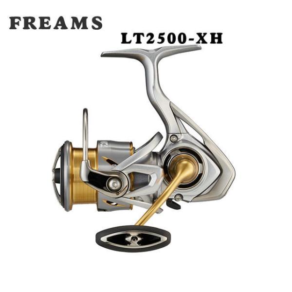 ダイワ フリームス LT2500-XH (リール) 価格比較 - 価格.com ダイワ フリームス LT2500-XH (リール) 価格比較 - 価格.com