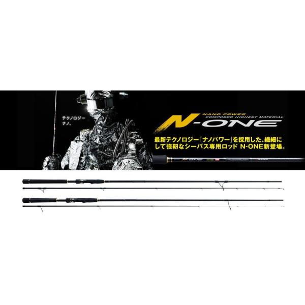 Major Craft - メジャークラフト　N-one　NSS-902ML Major Craft メジャークラフト N-ONE NSS-902ML スピニング