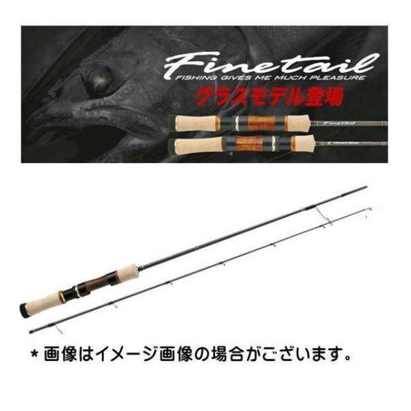 ファインテール メジャークラフト ファインテールグラスモデル