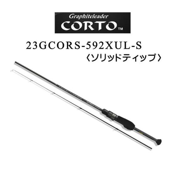 コルト(オリムピック) オリムピック 23コルト 23GCORS-592XUL-S コルト(オリムピック) オリムピック 23コルト 23GCORS-592XUL-S