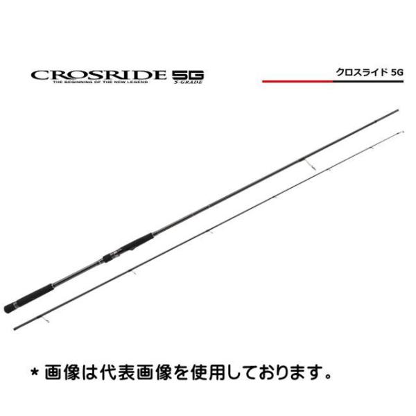 美品　メジャークラフト　クロスライド5g 962m-lsj Major Craft メジャークラフト クロスライド5G XR5-962M/LSJ