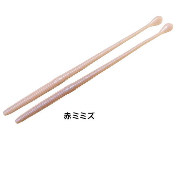 f-lunker_4589611477587