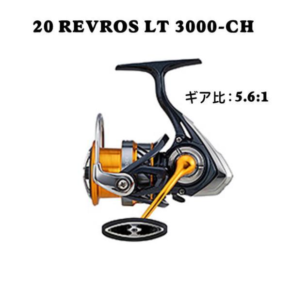 f-lunker_4960652202640