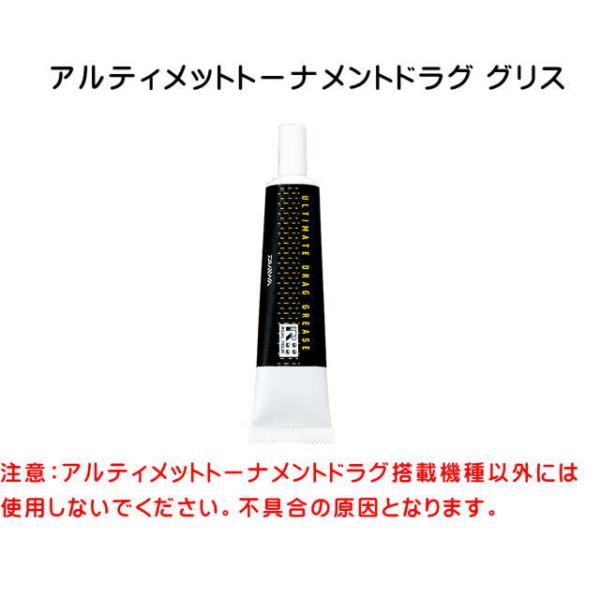 ダイワ 釣具 グリス - 釣具の人気商品・通販・価格比較 - 価格.com ダイワ 釣具 グリス - 釣具の人気商品・通販・価格比較 - 価格.com