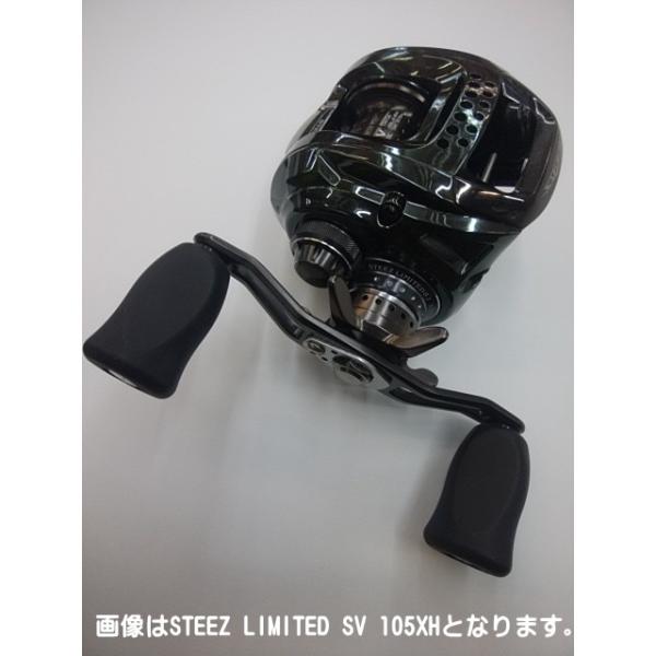 ダイワ スティーズ リミテッド SV 105XH DAIWA（ダイワ） スティーズ リミテッド SV 105XH 右ハンドル ベイト