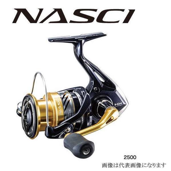 SHIMANO NASCI C2000S スピニングリール　シマノ シマノ（SHIMANO） 16ナスキー C2000S スピニングリール