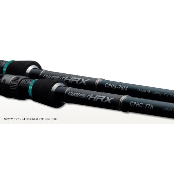 美品 Valleyhill サイファリストHRX CPHS-78M ロッド f-lunker_4996578204178