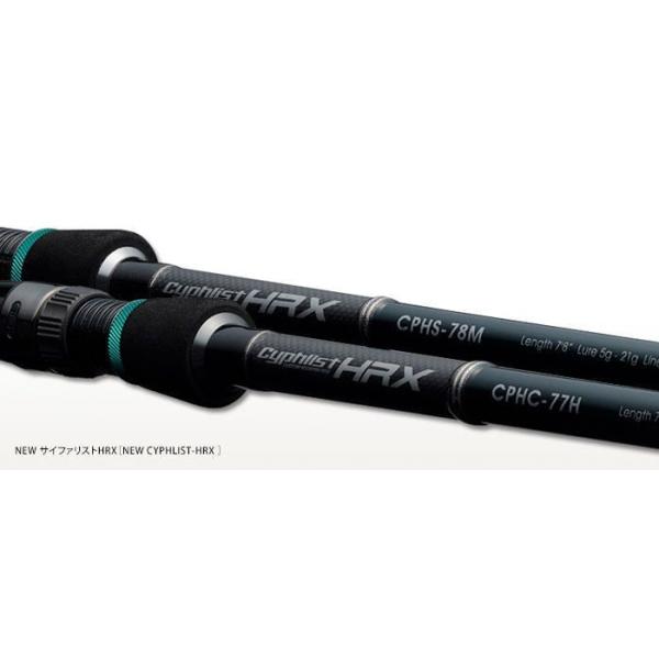 f-lunker_4996578204185