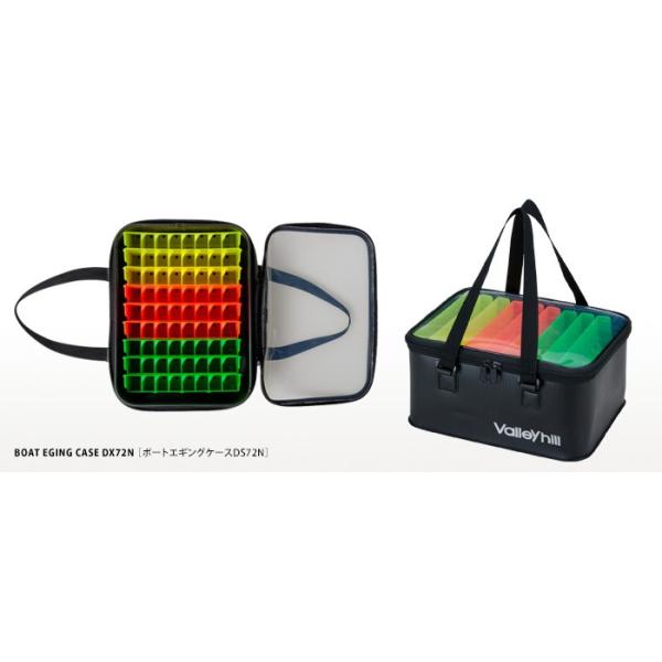 Valleyhill（バレーヒル） ボートエギケースDX 72N : フィッシング
