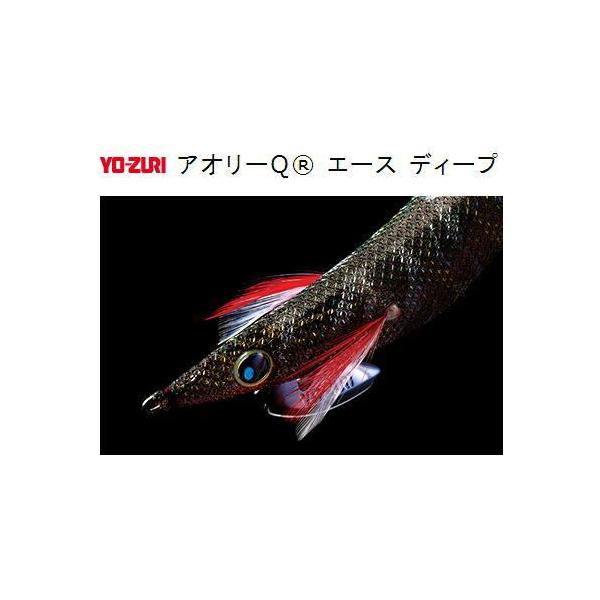 YO-ZURI アオリーQ エース DEEP 3.5号 【メール便（ゆうパケット