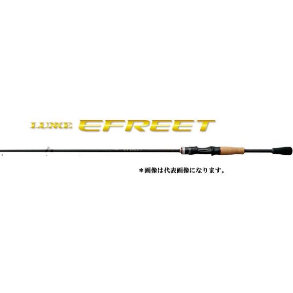 ベイトロッド がまかつ ラグゼ R656 6' 6\