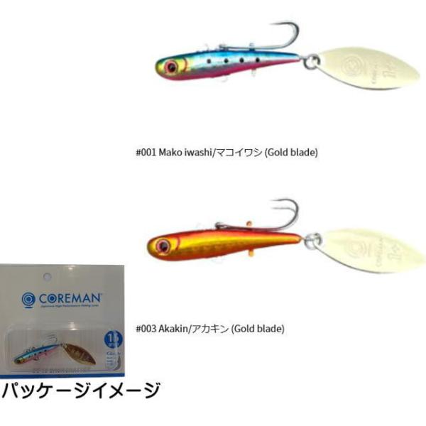 コアマン バックチャター BC-16 16g 【メール便（ゆうパケット）利用可