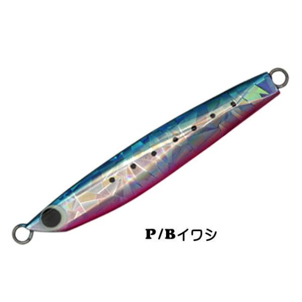 CORMORAN（コーモラン） 在庫限り 爆撃王 40g 【メール便（ゆう