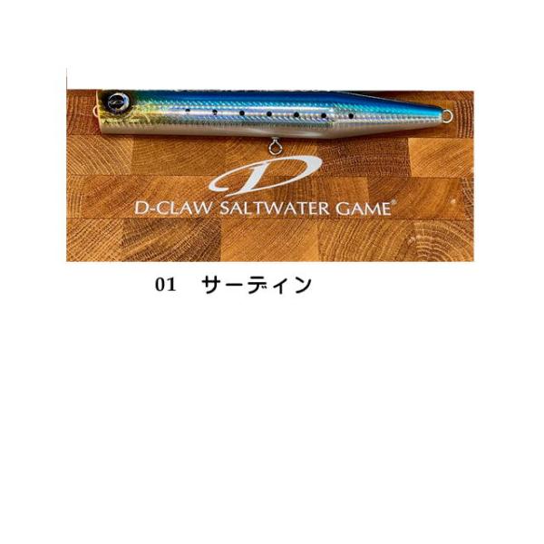 DーCLAW D-CLAW ビーコン NEO 200 Pb合金モデル 83g : フィッシング