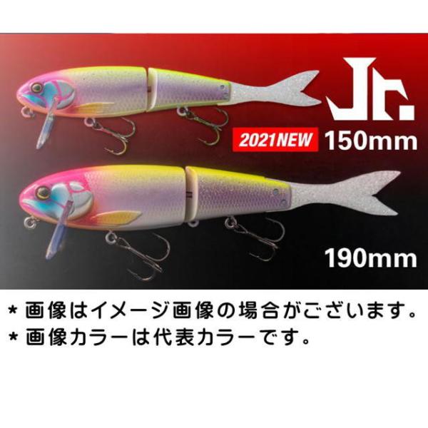 ブラストボーンjr     rvクローラー ブラストボーンjr rvクローラー