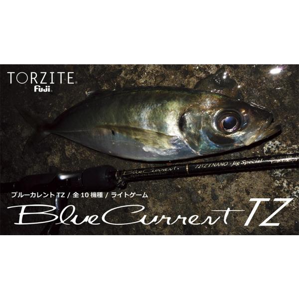 YAMAGA Blanks ヤマガブランクス ブルーカレント85/TZ NANO ALL
