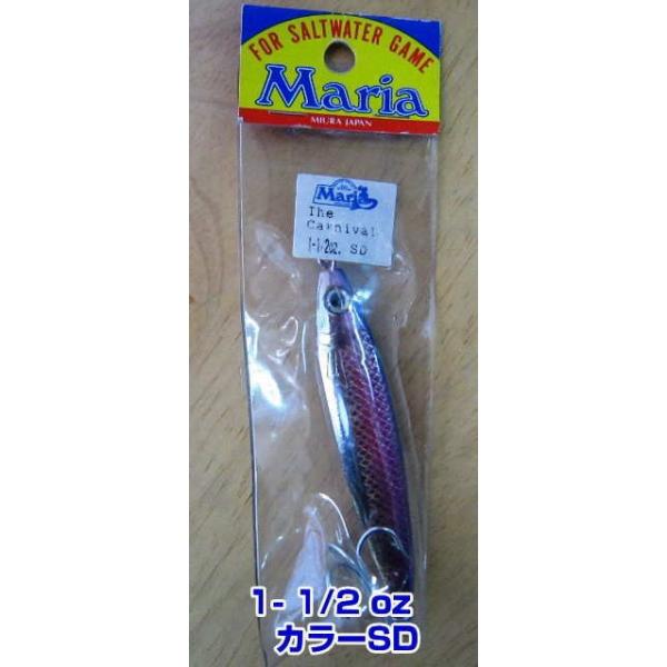 f-lunker_carnival1-12oz