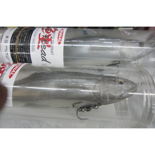 SIGNAL カープヘッド f-lunker_carphead