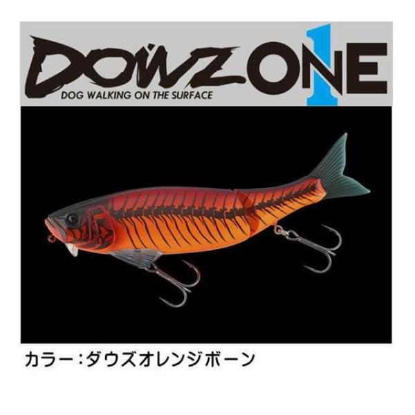 JACKALL DOWZONE 220 3個セット ダウズワン JACKALL DOWZ ONE 220 ジャッカル ダウズワン : Fishing Shop
