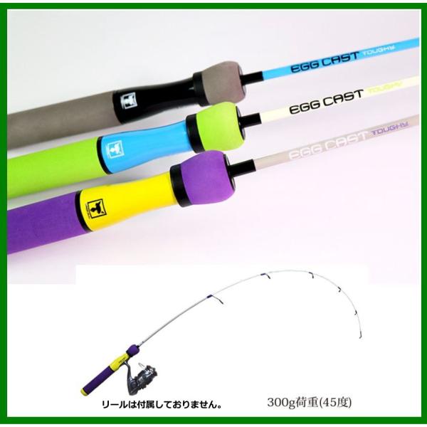JACKALL（ジャッカル） エッグキャストタフィー110 : フィッシング