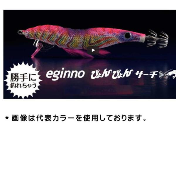 ヤマシタ　ライブサーチ　ぴょんぴょんサーチ　3.0号　廃盤 ヤマシタ ライブサーチ ぴょんぴょんサーチ 3.0号 廃盤 - メルカリ