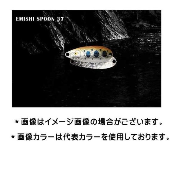 f-lunker_emishi3g