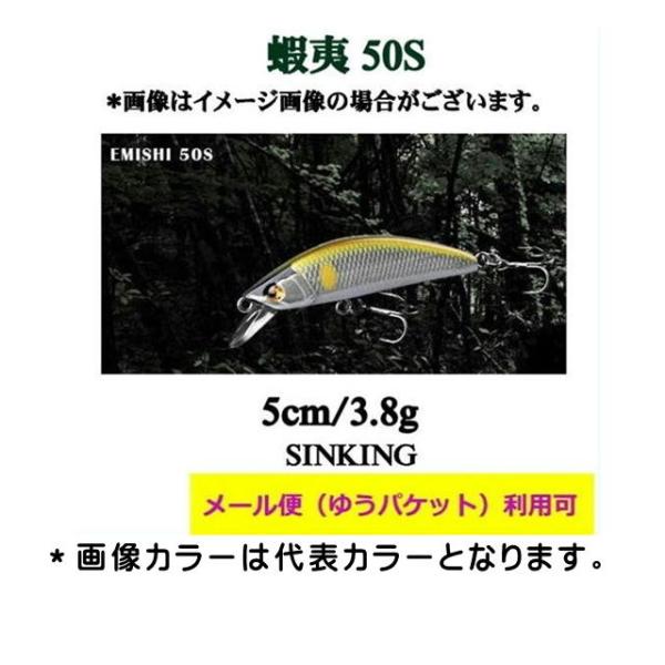CAT様専用 イトウクラフト ボウイ50 ito craft-