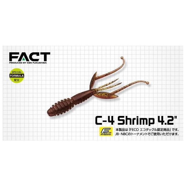 Go[O[@FACT@C-4Vv4.2@i[֗pj