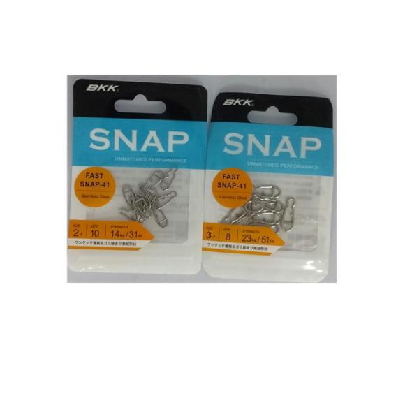 BKK　FAST SNAP-41　【メール便（ゆうパケット）利用可】