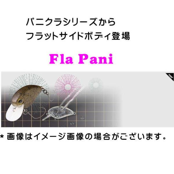 ジャッカル　ティモン　フラパニ　8個セット ジャッカル ティモン フラパニ 8個セット ジャッカル ティモン