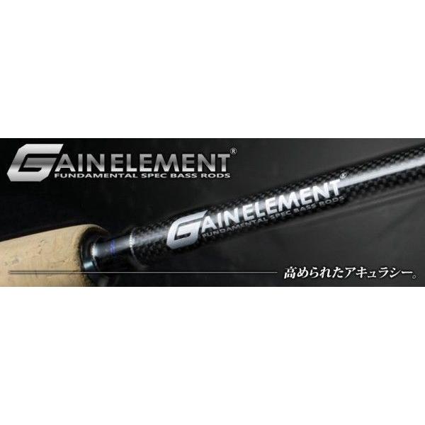 depsゲインエレメントGE-610MRムービングエレメント Amazon | デプス ゲインエレメント GE-610MR ムービング