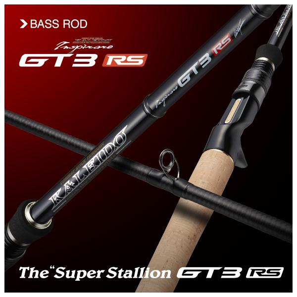 EverGreen（エバーグリーン） GT3RS-C71MH-TG40X スーパースタリオン